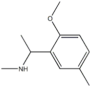 N-[1-(2-methoxy-5-methylphenyl)ethyl]-N-methylamine 结构式