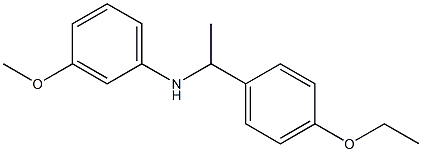 N-[1-(4-ethoxyphenyl)ethyl]-3-methoxyaniline 结构式