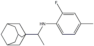 N-[1-(adamantan-1-yl)ethyl]-2-fluoro-4-methylaniline 结构式