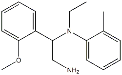 N-[2-amino-1-(2-methoxyphenyl)ethyl]-N-ethyl-2-methylaniline 结构式