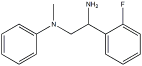 N-[2-amino-2-(2-fluorophenyl)ethyl]-N-methyl-N-phenylamine 结构式