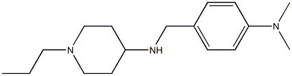 N-{[4-(dimethylamino)phenyl]methyl}-1-propylpiperidin-4-amine 结构式