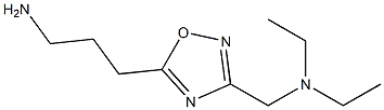 N-{[5-(3-aminopropyl)-1,2,4-oxadiazol-3-yl]methyl}-N,N-diethylamine 结构式
