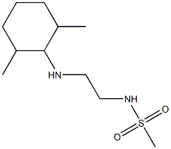 N-{2-[(2,6-dimethylcyclohexyl)amino]ethyl}methanesulfonamide 结构式