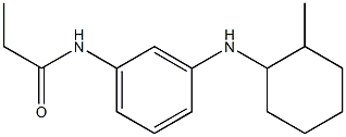 N-{3-[(2-methylcyclohexyl)amino]phenyl}propanamide 结构式