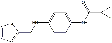 N-{4-[(thiophen-2-ylmethyl)amino]phenyl}cyclopropanecarboxamide 结构式