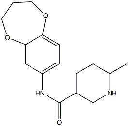 N-3,4-dihydro-2H-1,5-benzodioxepin-7-yl-6-methylpiperidine-3-carboxamide 结构式