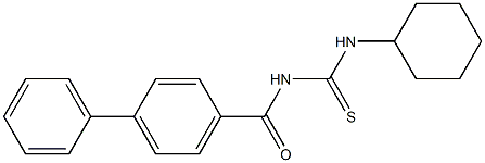 N-([1,1'-biphenyl]-4-ylcarbonyl)-N'-cyclohexylthiourea 结构式