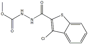 methyl 2-[(3-chloro-1-benzothiophen-2-yl)carbonyl]-1-hydrazinecarboxylate 结构式