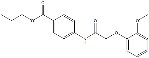 propyl 4-{[2-(2-methoxyphenoxy)acetyl]amino}benzoate 结构式