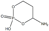 阻垢剂 ATMP,胺基三甲叉磷酸 结构式