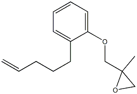2-(4-Pentenyl)phenyl 2-methylglycidyl ether 结构式