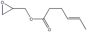 4-Hexenoic acid (oxiran-2-yl)methyl ester 结构式