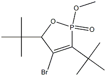 2-Methoxy-3-tert-butyl-4-bromo-5-tert-butyl-2,5-dihydro-1,2-oxaphosphole 2-oxide 结构式