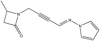 1-(4-Pyrrolizino-2-butynyl)-4-methylazetidin-2-one 结构式