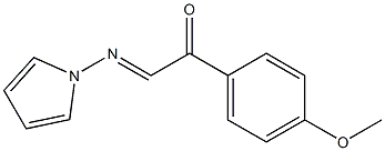 1-Pyrrolizino-2-(4-methoxyphenyl)ethanone 结构式