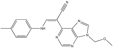 9-(Methoxymethyl)-6-[(E)-2-(4-methylphenylamino)-1-cyanoethenyl]-9H-purine 结构式