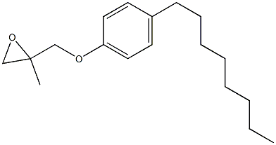 4-Octylphenyl 2-methylglycidyl ether 结构式