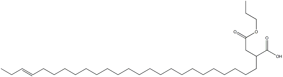 2-(22-Pentacosenyl)succinic acid 1-hydrogen 4-propyl ester 结构式