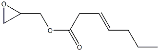3-Heptenoic acid glycidyl ester 结构式