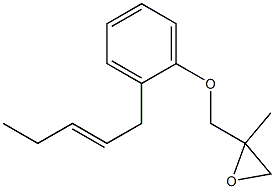 2-(2-Pentenyl)phenyl 2-methylglycidyl ether 结构式