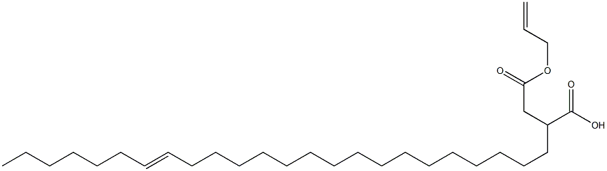 2-(17-Tetracosenyl)succinic acid 1-hydrogen 4-allyl ester 结构式