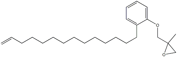 2-(13-Tetradecenyl)phenyl 2-methylglycidyl ether 结构式