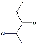 Hypofluorous acid 2-chlorobutyryl ester 结构式