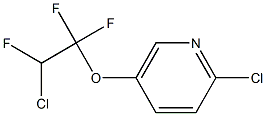 2-Chloro-5-(2-chloro-1,1,2-trifluoroethoxy)pyridine 结构式