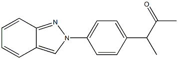 3-[p-(2H-Indazol-2-yl)phenyl]-2-butanone 结构式