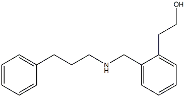 N-(3-Phenylpropyl)-2-(2-hydroxyethyl)benzylamine 结构式