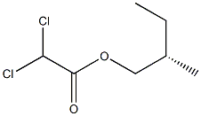 (+)-Dichloroacetic acid (S)-2-methylbutyl ester 结构式