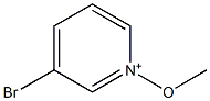 3-Bromo-1-methoxypyridin-1-ium 结构式