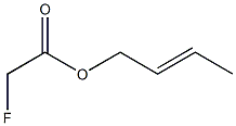 Fluoroacetic acid (E)-2-butenyl ester 结构式