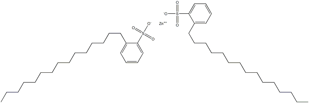 Bis(2-pentadecylbenzenesulfonic acid)zinc salt 结构式