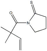 1-(2,2-Dimethyl-3-butenoyl)pyrrolidine-2-thione 结构式