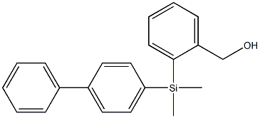 2-{(4-联苯基)二甲基硅烷基}苄醇 结构式