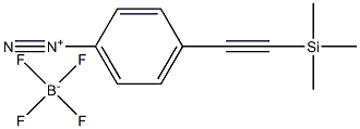 4-三甲硅基苯乙炔基四氟硼酸重氮盐 结构式