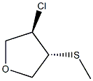 (3R,4R)-3-chloro-4-(Methylthio)tetrahydrofuran 结构式