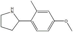 2-(4-Methoxy-2-methylphenyl)pyrrolidine 结构式