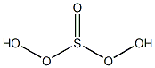 二氧亚砜 结构式
