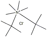 十烷基二甲基氯化铵 结构式