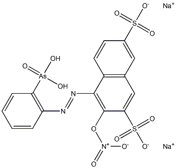 nitrophorin 结构式