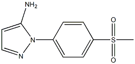 5-Amino-1-(4-(methylsulfonyl)phenyl)-1H-pyrazole 结构式