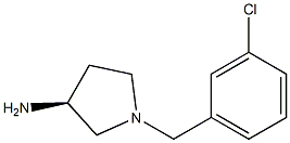 (3S)-1-(3-chlorobenzyl)pyrrolidin-3-amine 结构式