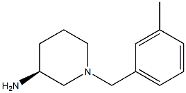 (3S)-1-(3-methylbenzyl)piperidin-3-amine 结构式