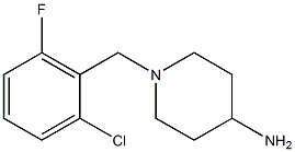 1-(2-chloro-6-fluorobenzyl)piperidin-4-amine 结构式