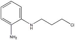 E N-(3-氯丙基)-1,2-苯二胺 结构式