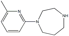 1-(6-METHYL-2-PYRIDYL)HOMOPIPERAZINE 结构式