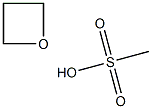 Oxmetidine Mesylate 结构式